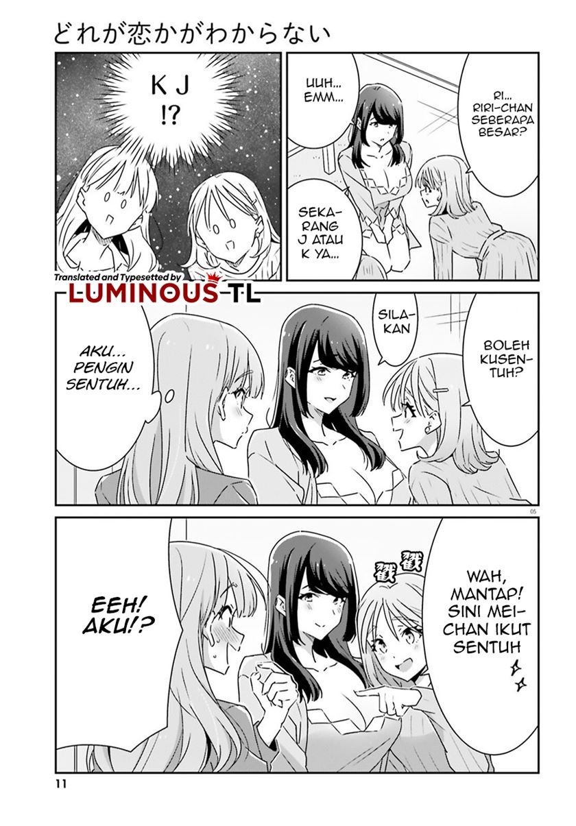 Dore ga Koi Ka ga Wakaranai Chapter 09 Image 8