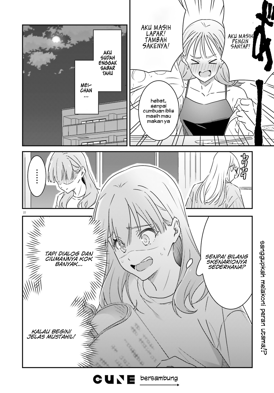 Dore ga Koi Ka ga Wakaranai Chapter 12 Image 23