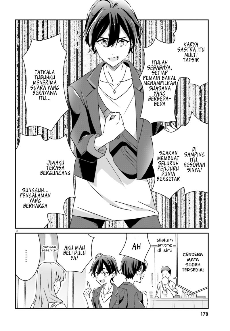 Dore ga Koi Ka ga Wakaranai Chapter 14 Image 9