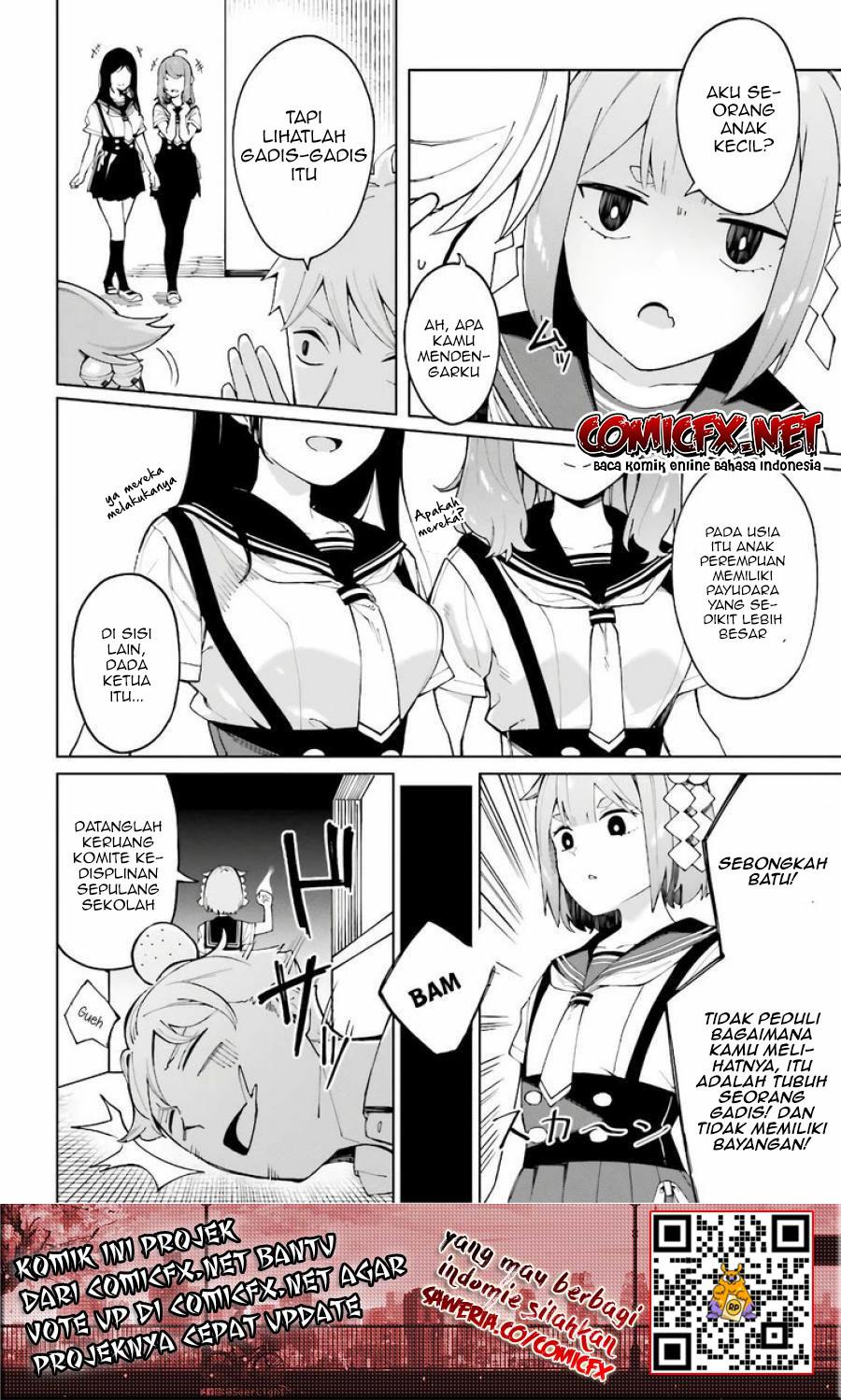Hyoujou ga Issai Wakaranai Shirogane-san Chapter 03 Image 2