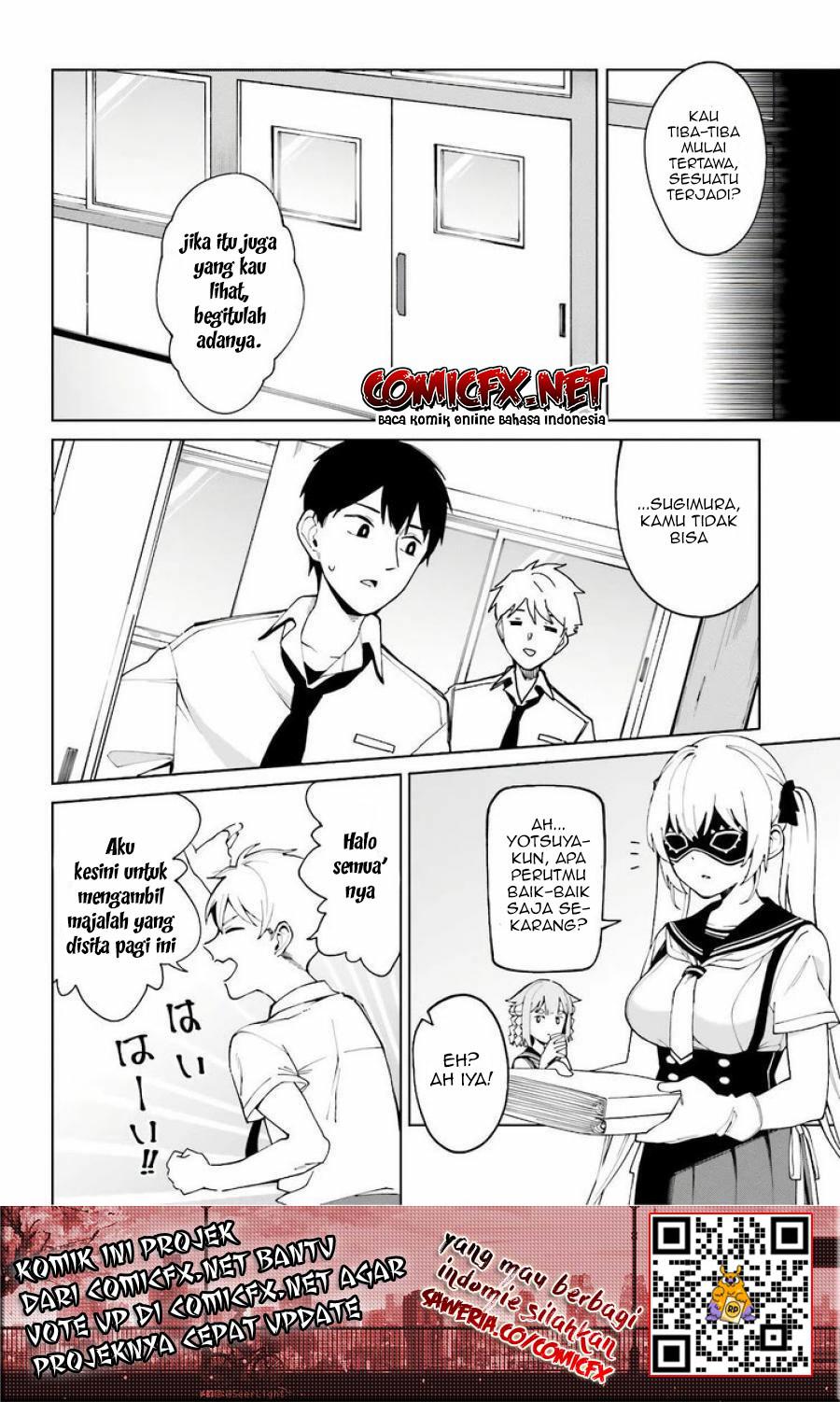 Hyoujou ga Issai Wakaranai Shirogane-san Chapter 03 Image 19