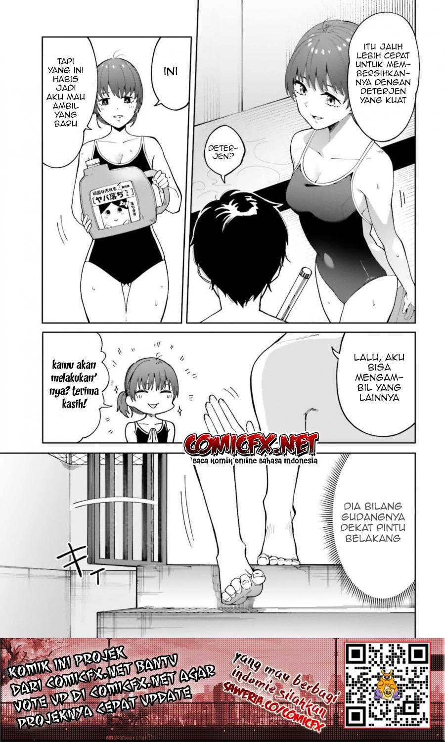 Hyoujou ga Issai Wakaranai Shirogane-san Chapter 04 Image 13