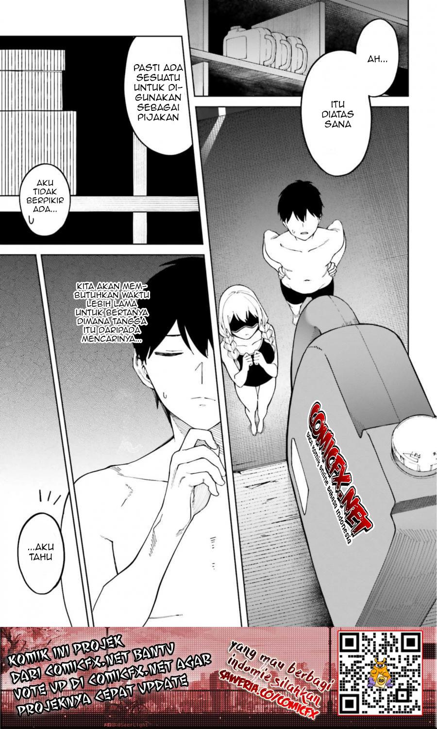 Hyoujou ga Issai Wakaranai Shirogane-san Chapter 04 Image 16