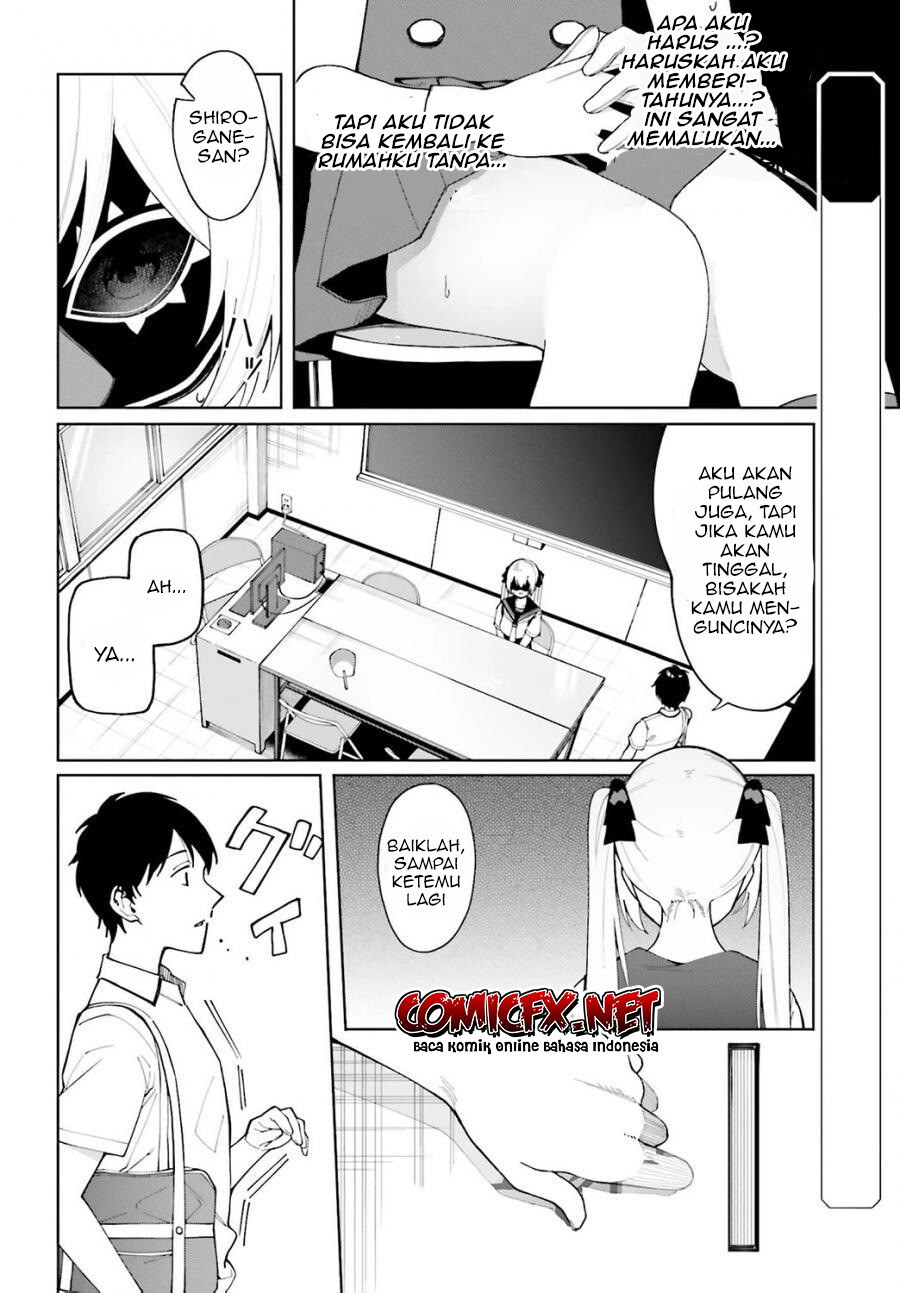 Hyoujou ga Issai Wakaranai Shirogane-san Chapter 05 Image 4