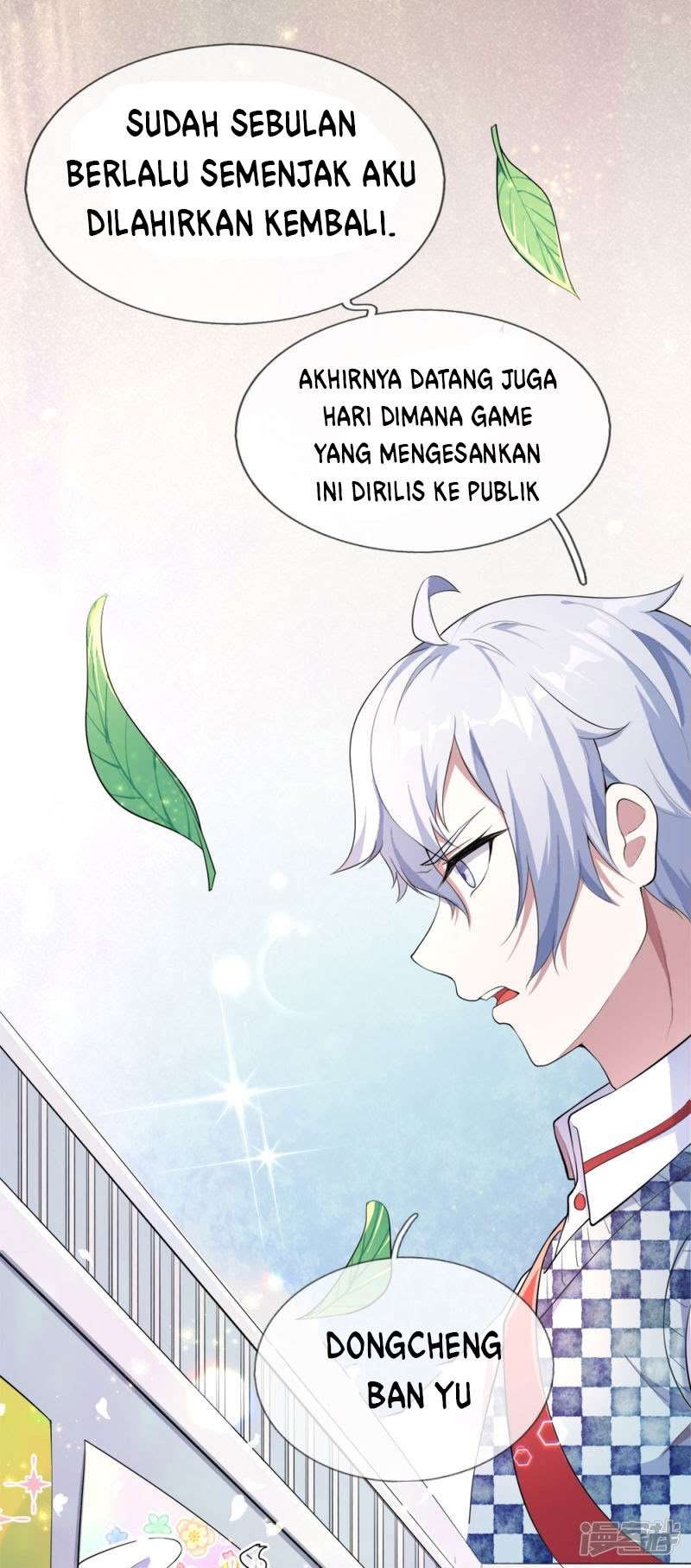 Violent Poisonous Archer Chapter 01 Image 6