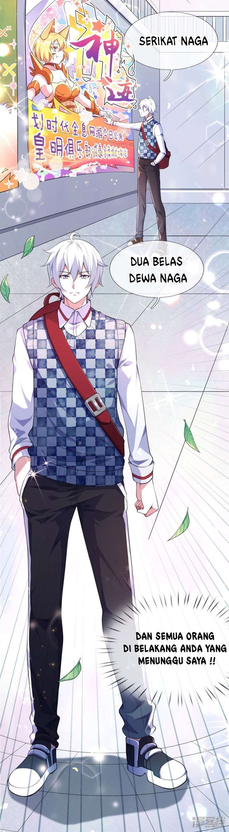 Violent Poisonous Archer Chapter 01 Image 7