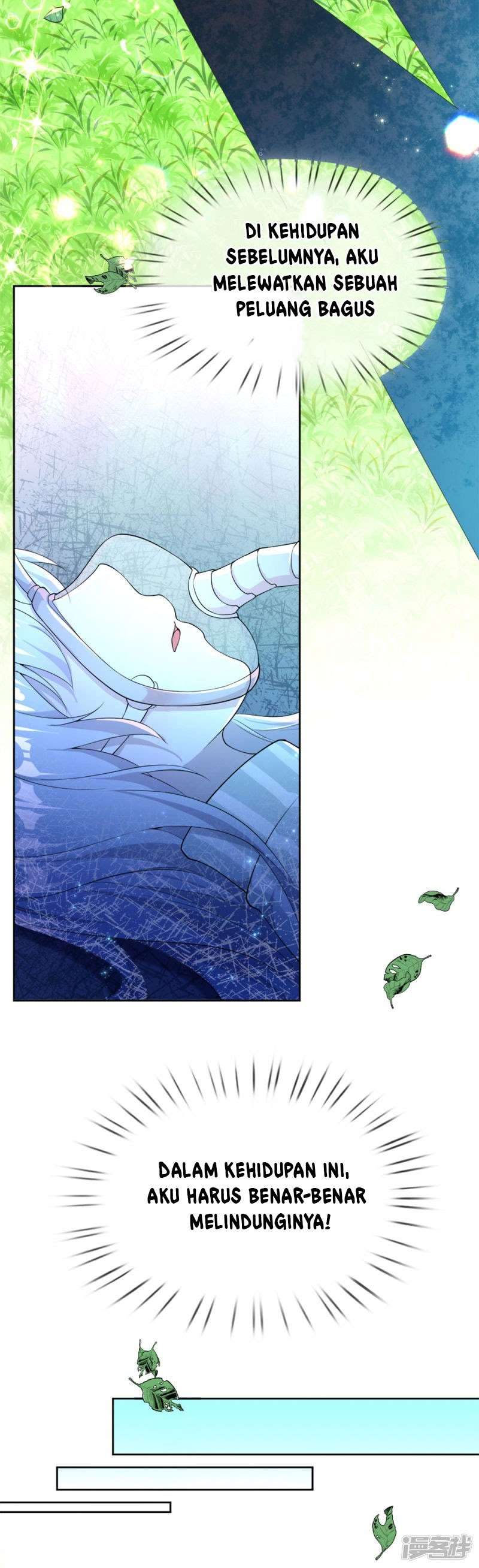 Violent Poisonous Archer Chapter 01 Image 9