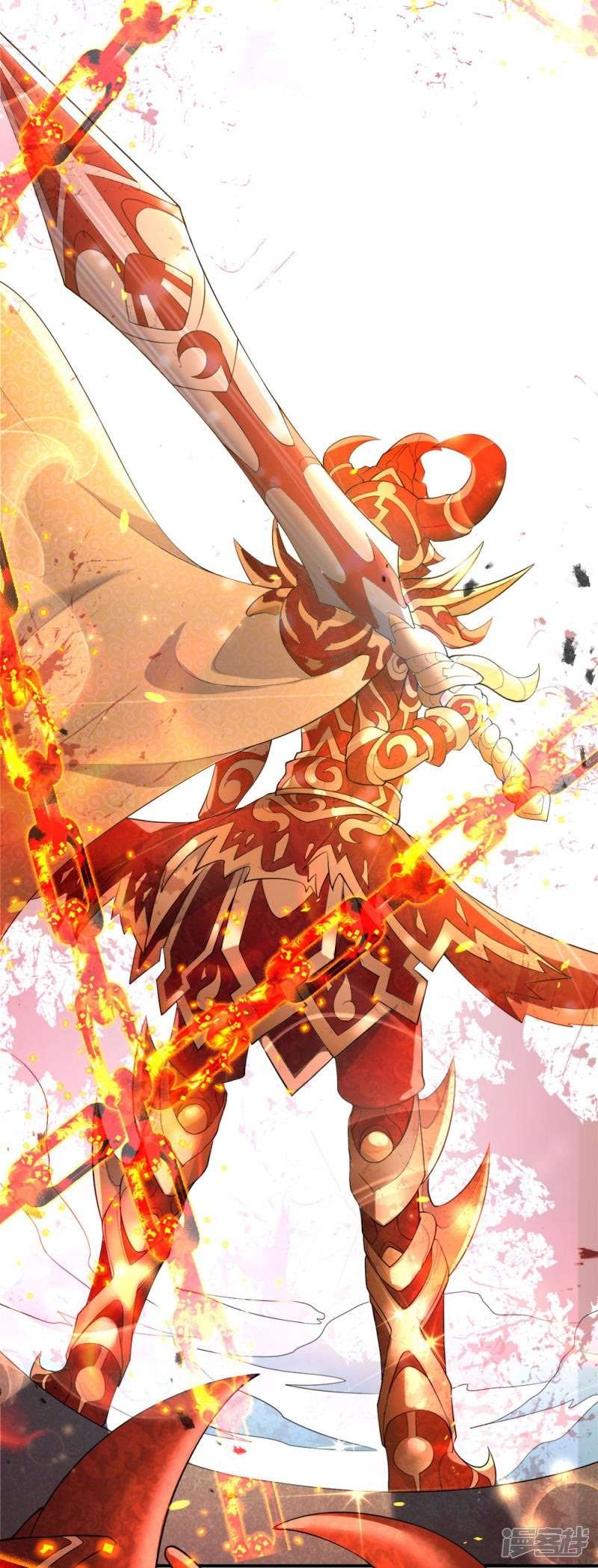 Violent Poisonous Archer Chapter 01 Image 23