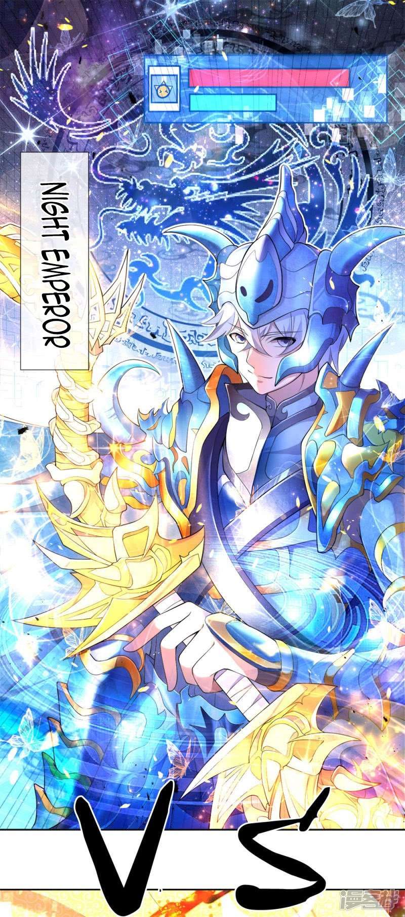 Violent Poisonous Archer Chapter 01 Image 27