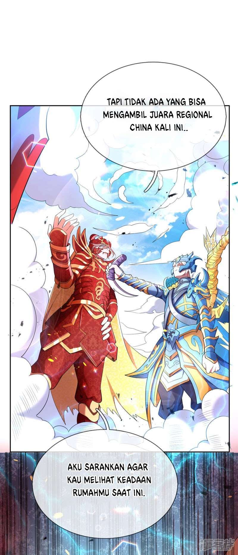 Violent Poisonous Archer Chapter 01 Image 42
