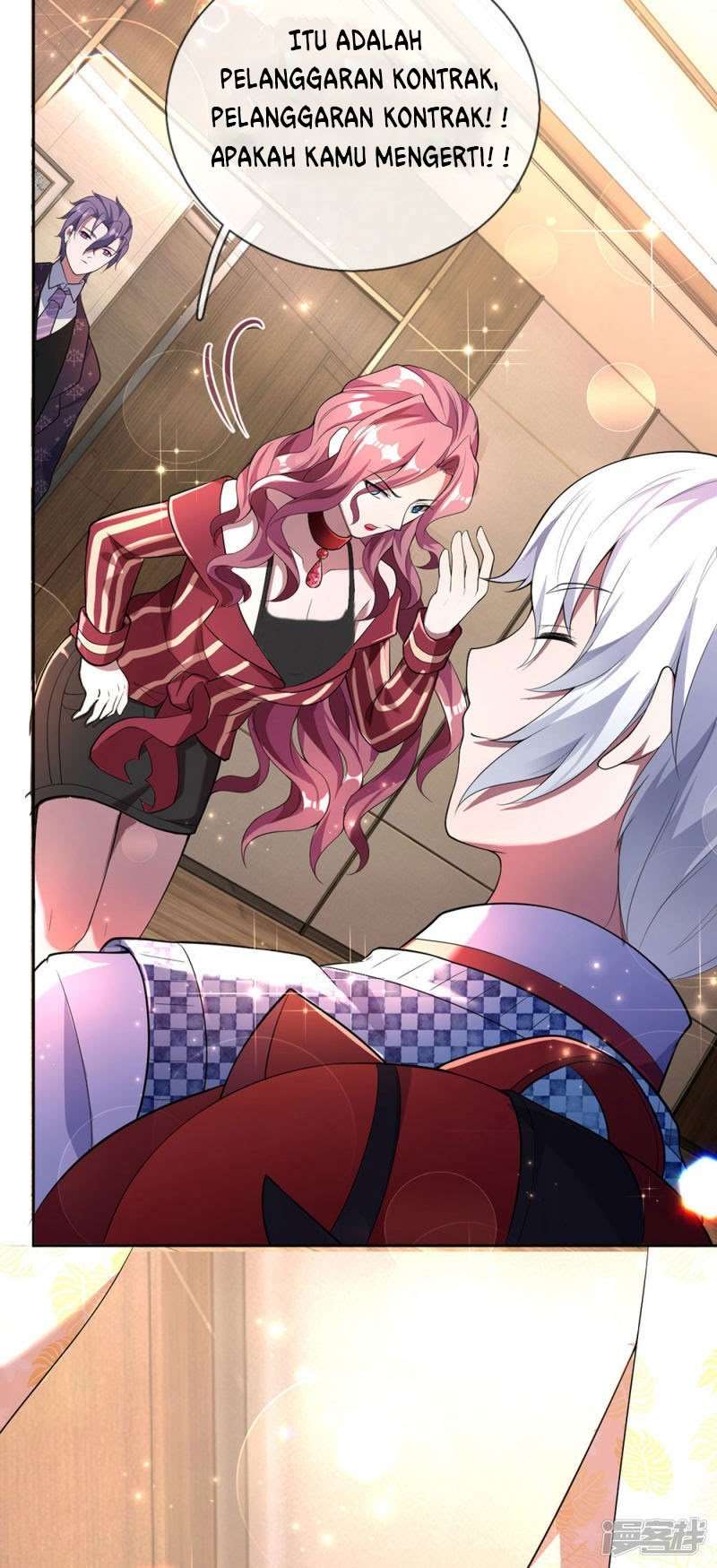 Violent Poisonous Archer Chapter 02 Image 17