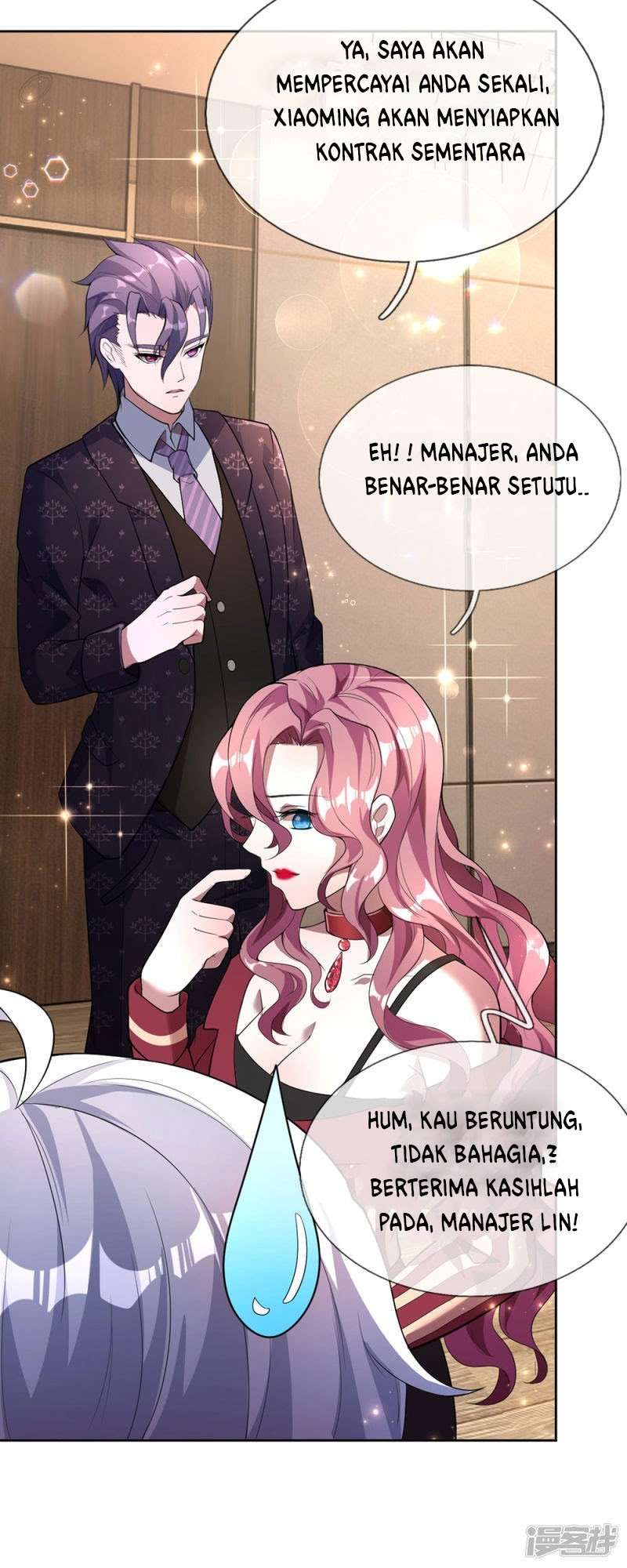 Violent Poisonous Archer Chapter 02 Image 19