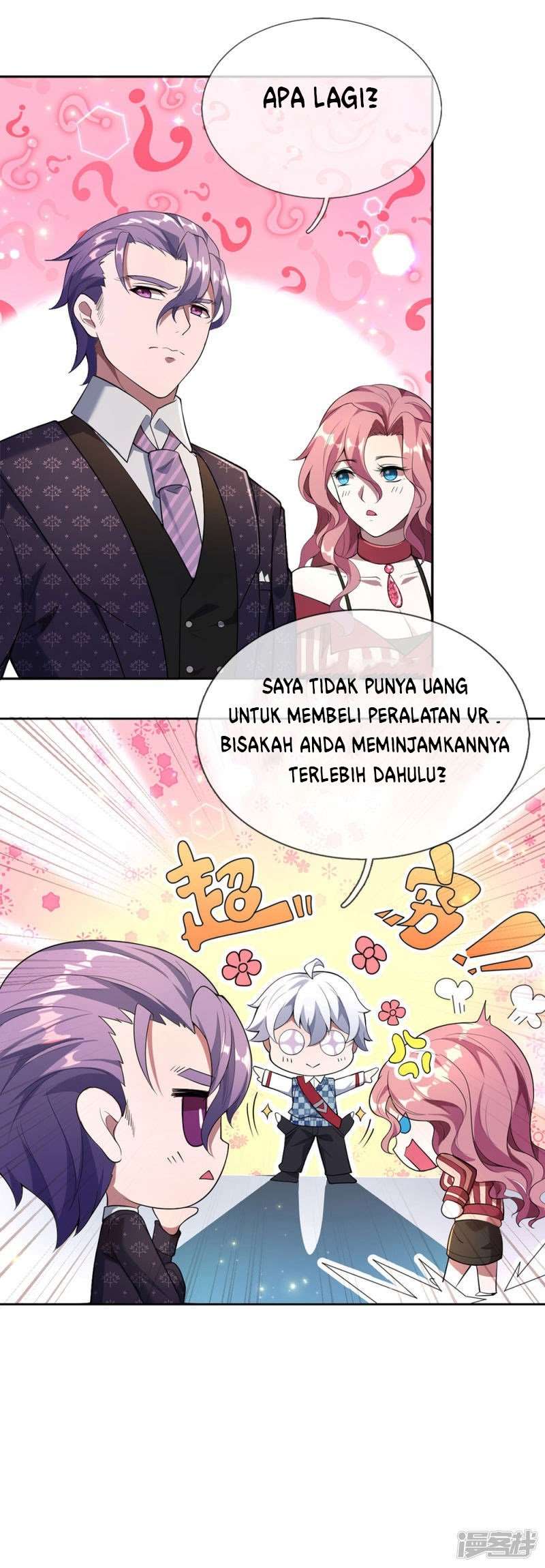 Violent Poisonous Archer Chapter 02 Image 21