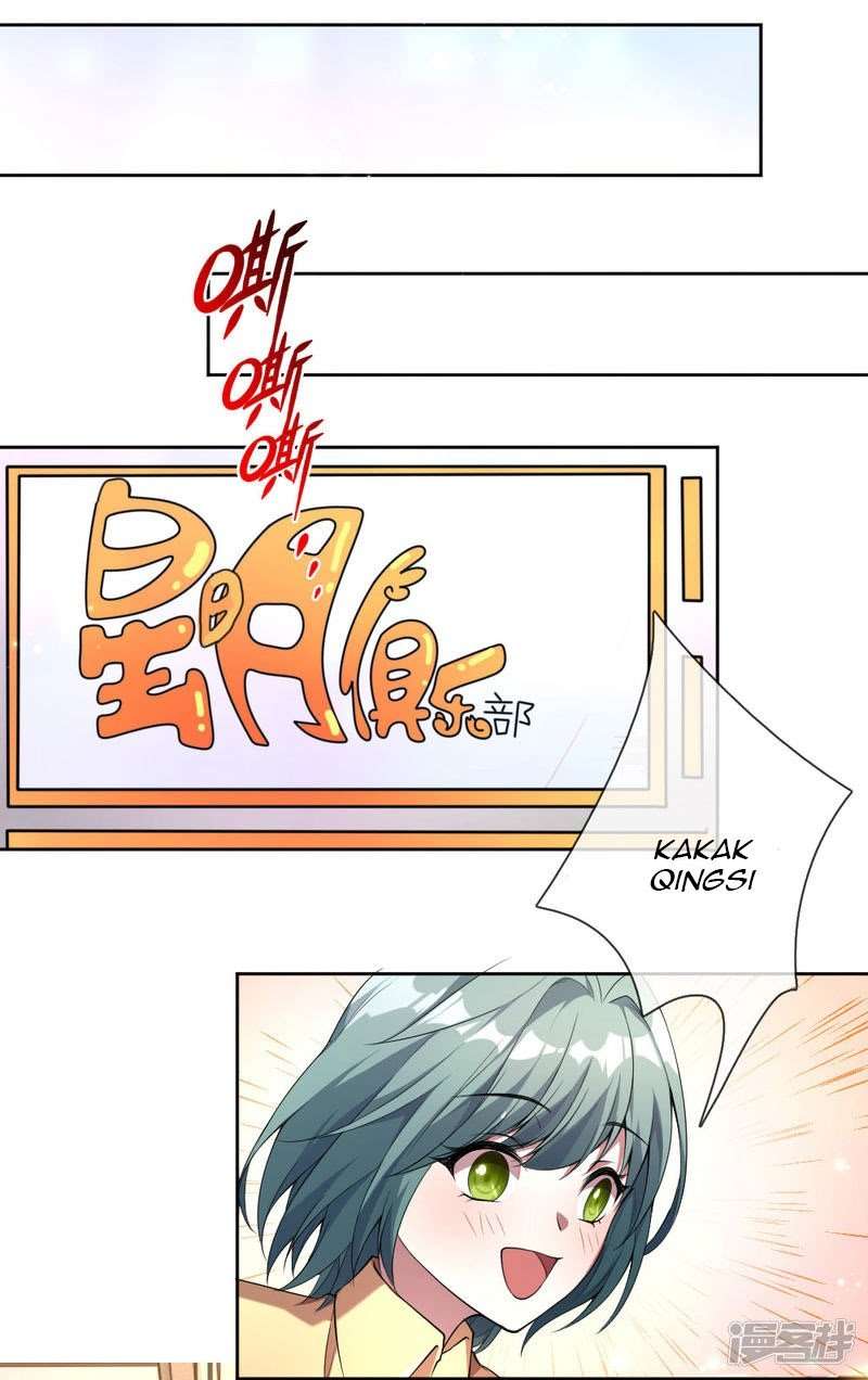 Violent Poisonous Archer Chapter 03 Image 9