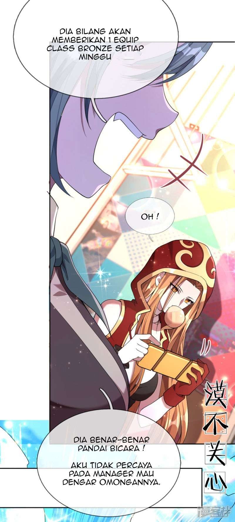 Violent Poisonous Archer Chapter 03 Image 17