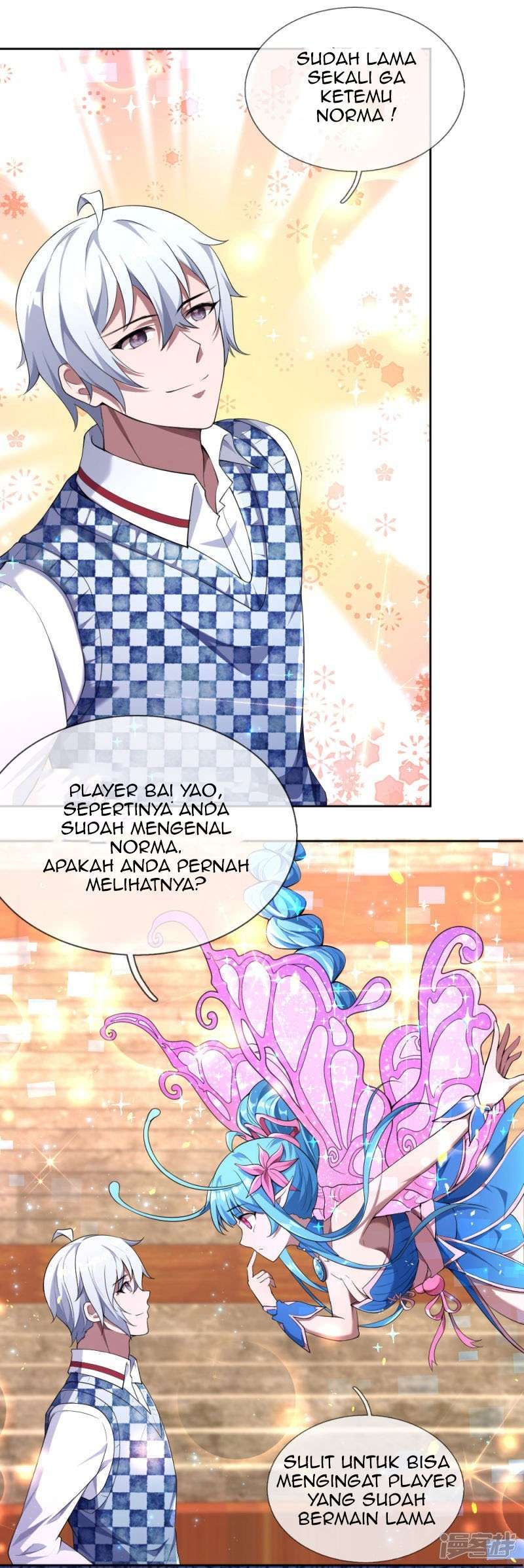 Violent Poisonous Archer Chapter 03 Image 36