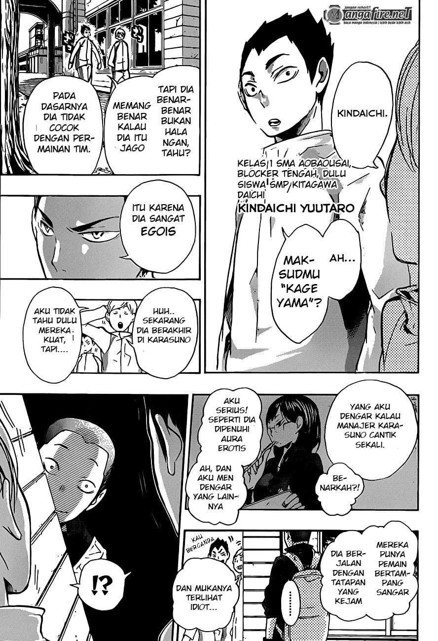 Haikyuu!! Chapter 11 Image 2