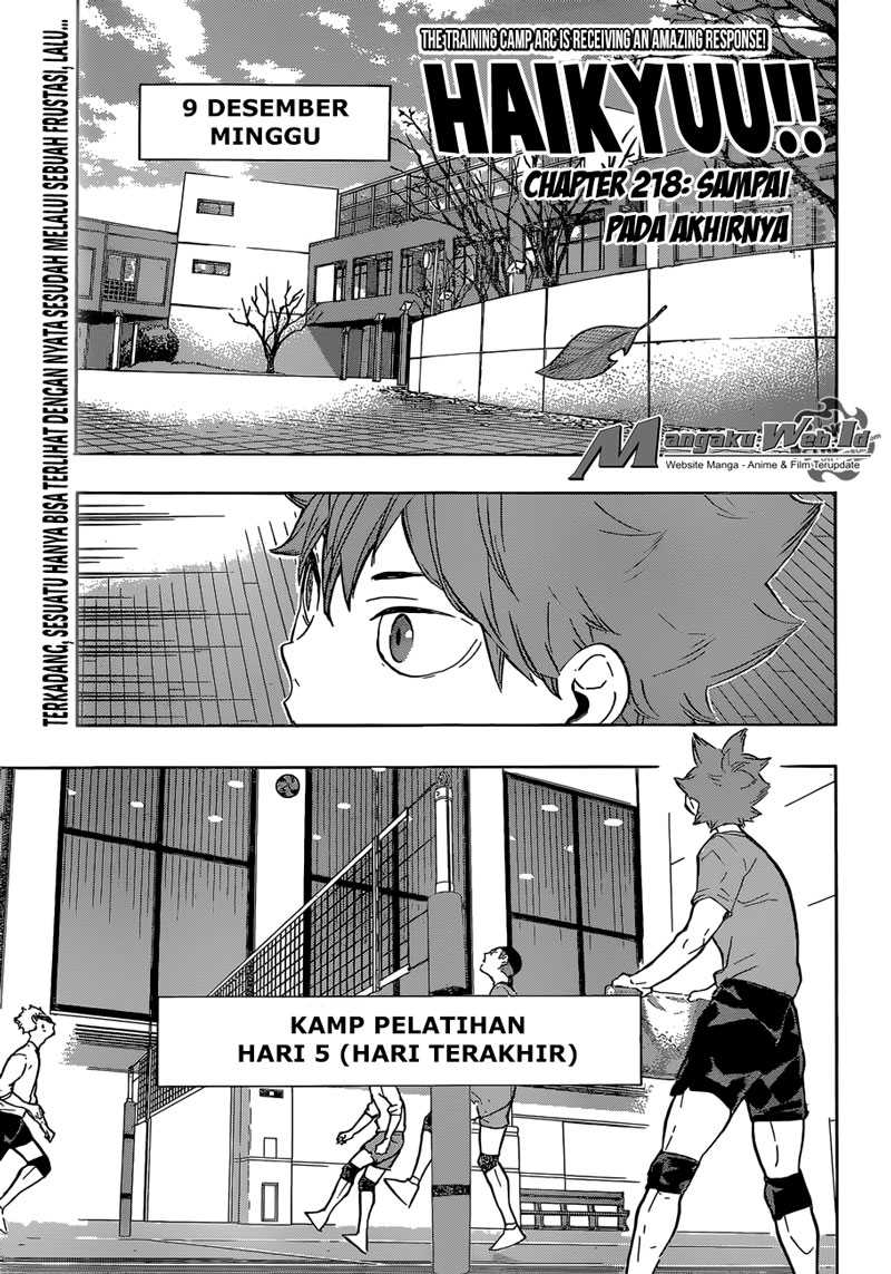 Haikyuu!! Chapter 218 Image 1