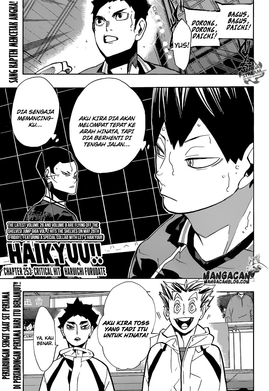 Haikyuu!! Chapter 253 Image 0