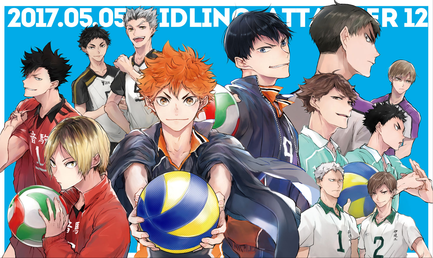 Haikyuu!! Chapter 288 Image 17