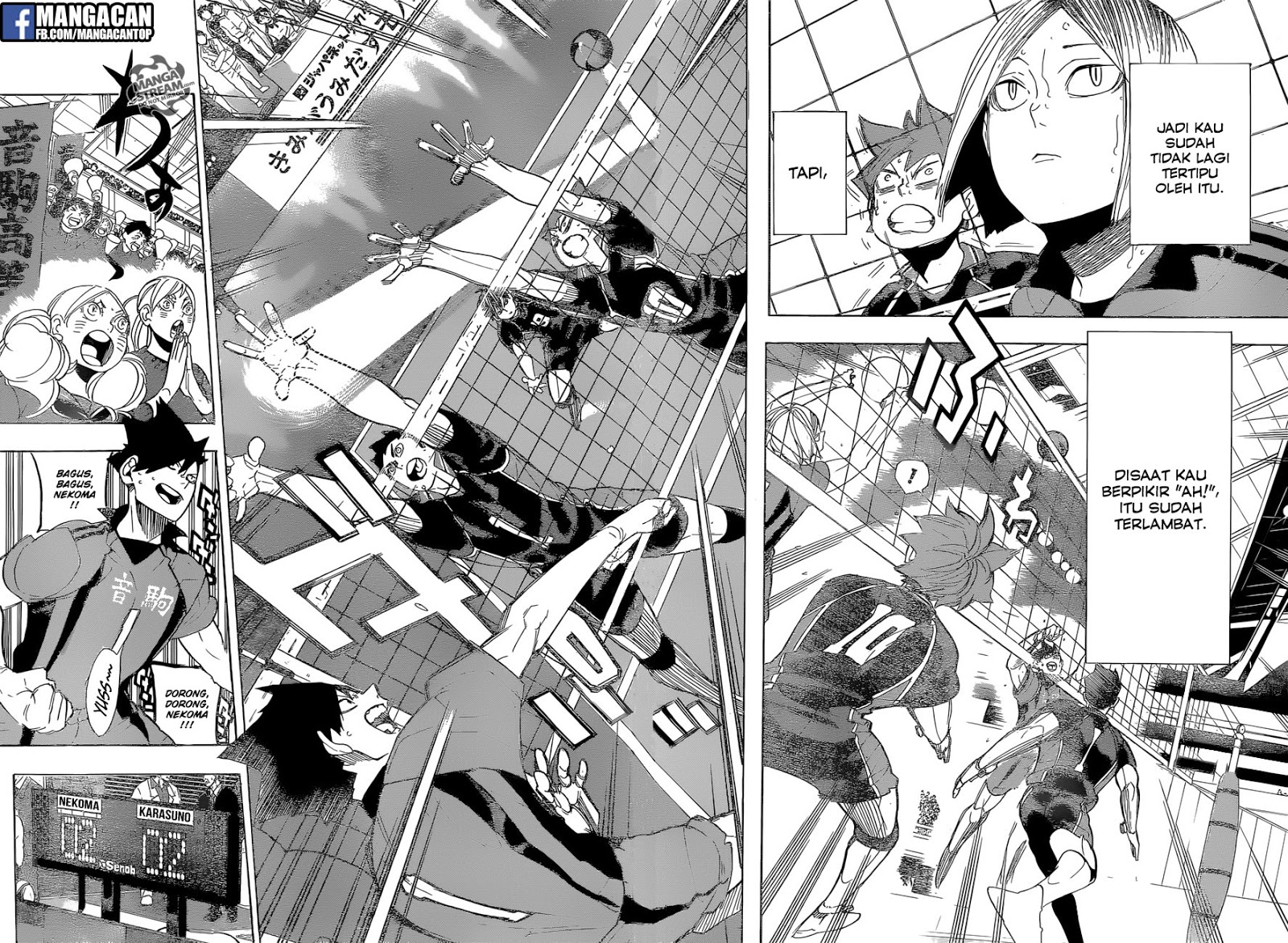 Haikyuu!! Chapter 296 Image 6