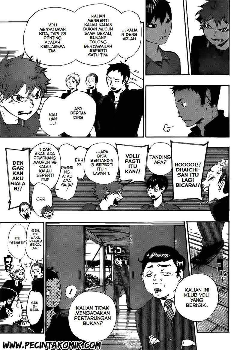 Haikyuu!! Chapter 3 Image 14