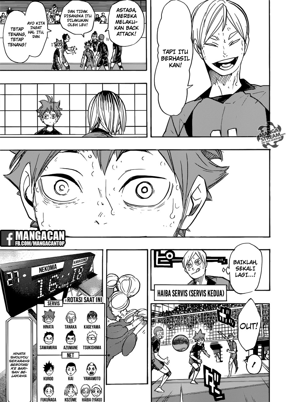 Haikyuu!! Chapter 311 Image 17