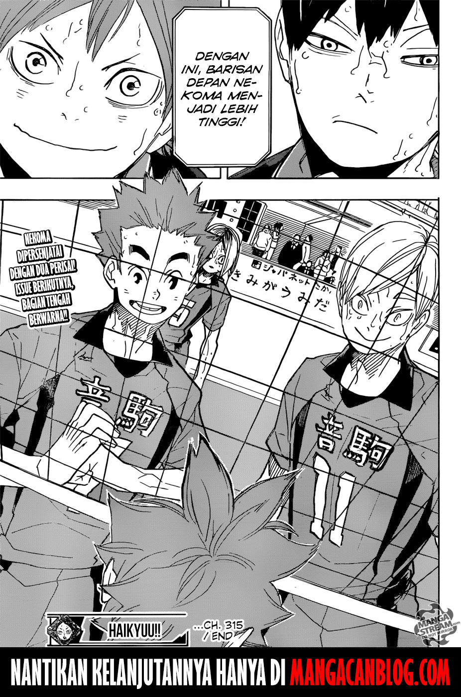 Haikyuu!! Chapter 315 Image 17