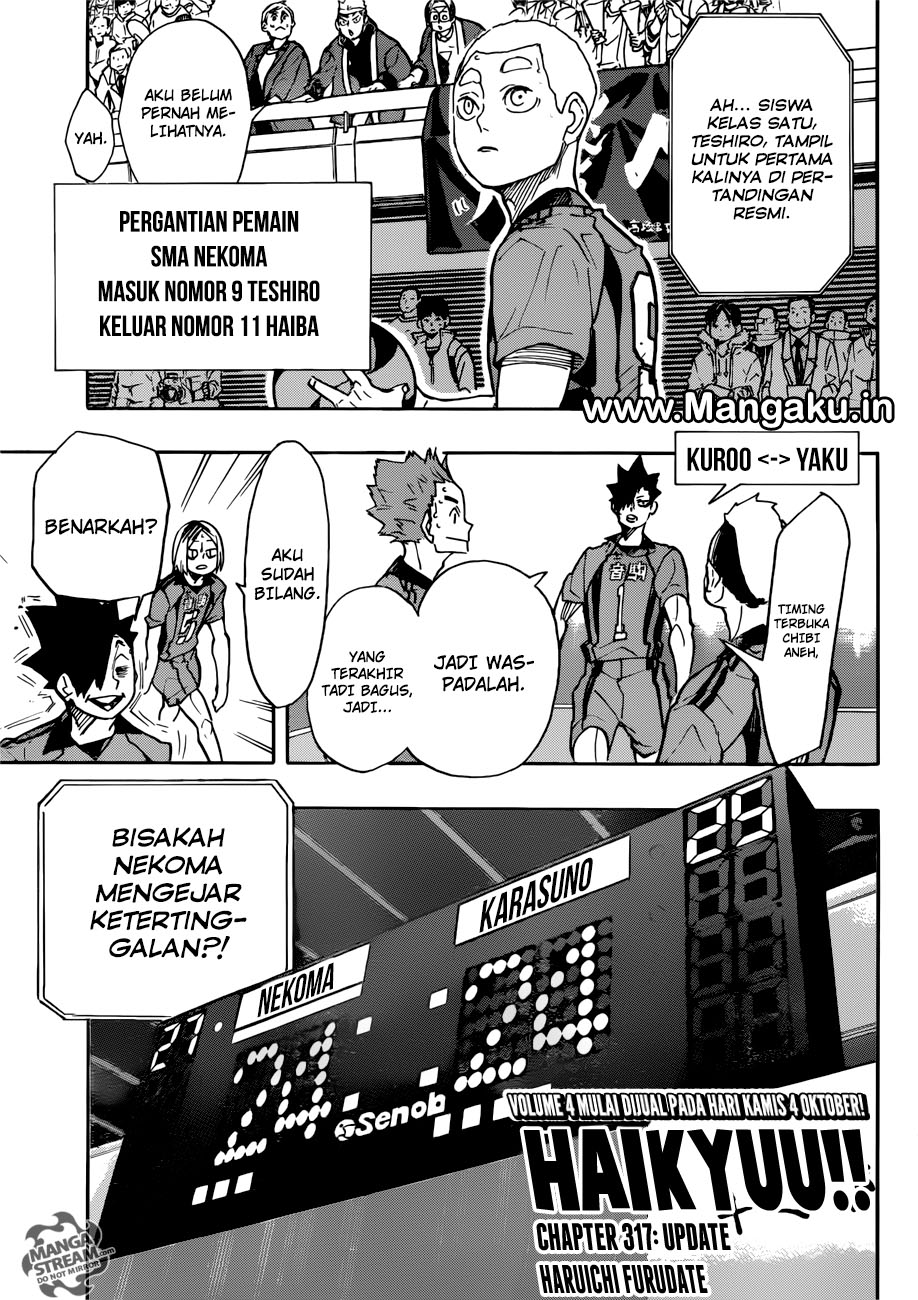 Haikyuu!! Chapter 317 Image 1