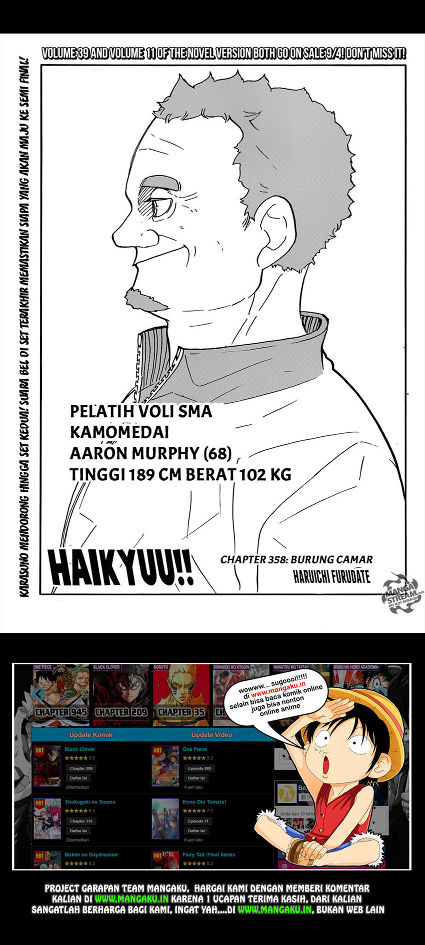 Haikyuu!! Chapter 358 Image 1