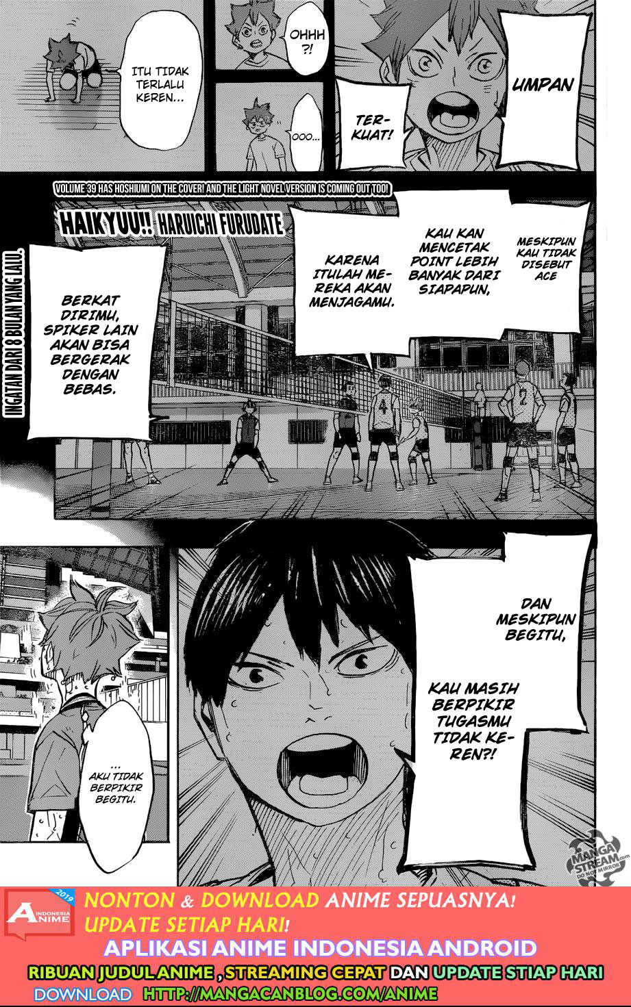 Haikyuu!! Chapter 363 Image 0