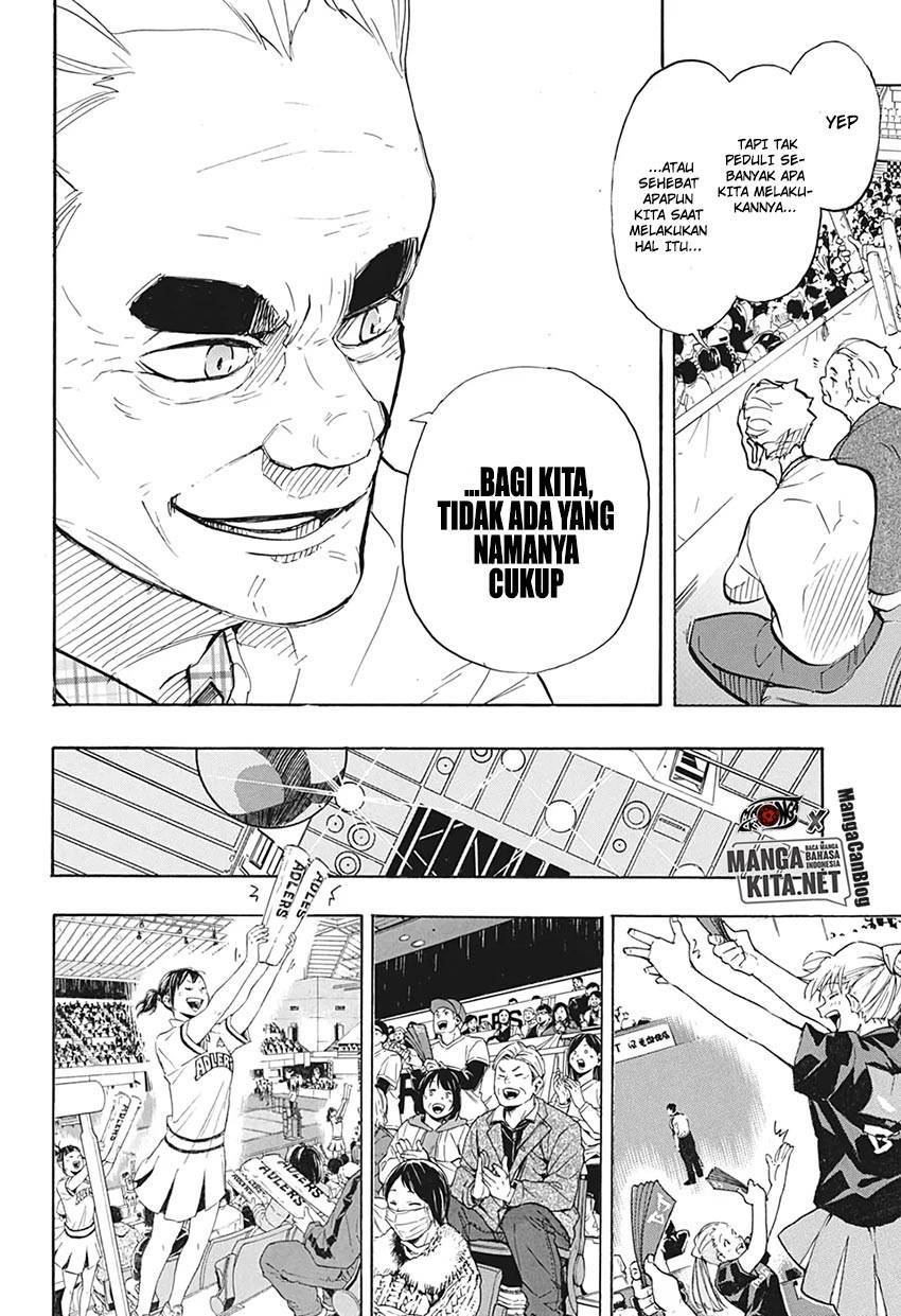 Haikyuu!! Chapter 386 Image 6