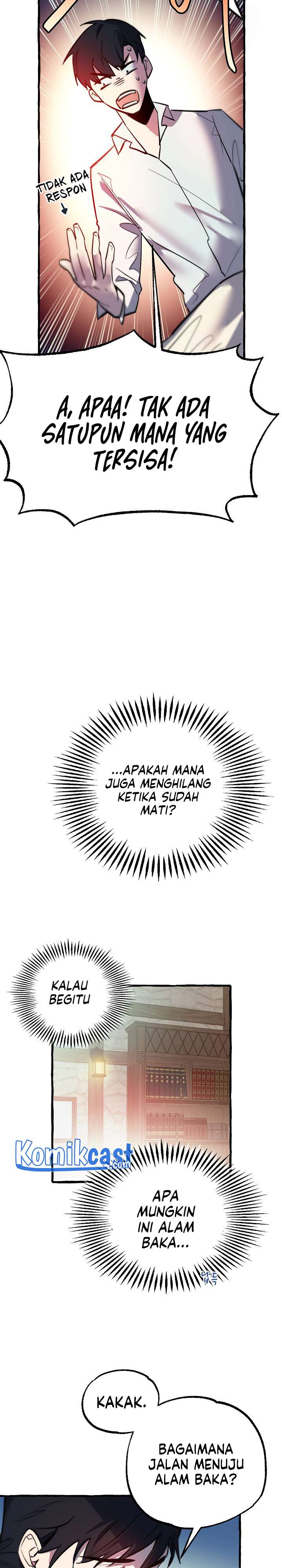 I Went Back and My Family was Ruined Chapter 00 (Promo Novel) Image 16