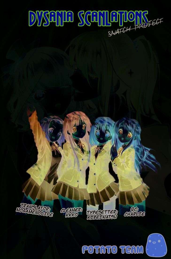 She Who’s Most Special To Me Chapter 01 Image 3