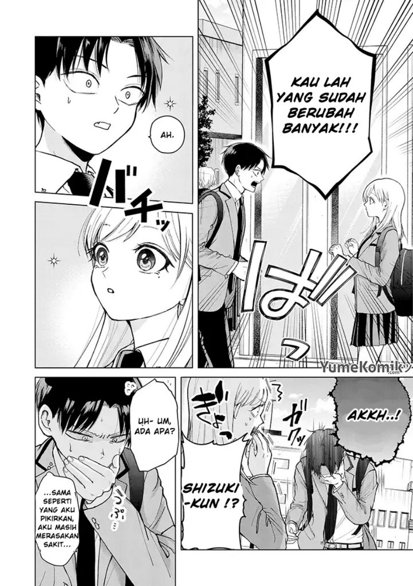 Kusunoki-san wa Koukou Debut ni Shippai shite Iru Chapter 01 Image 10
