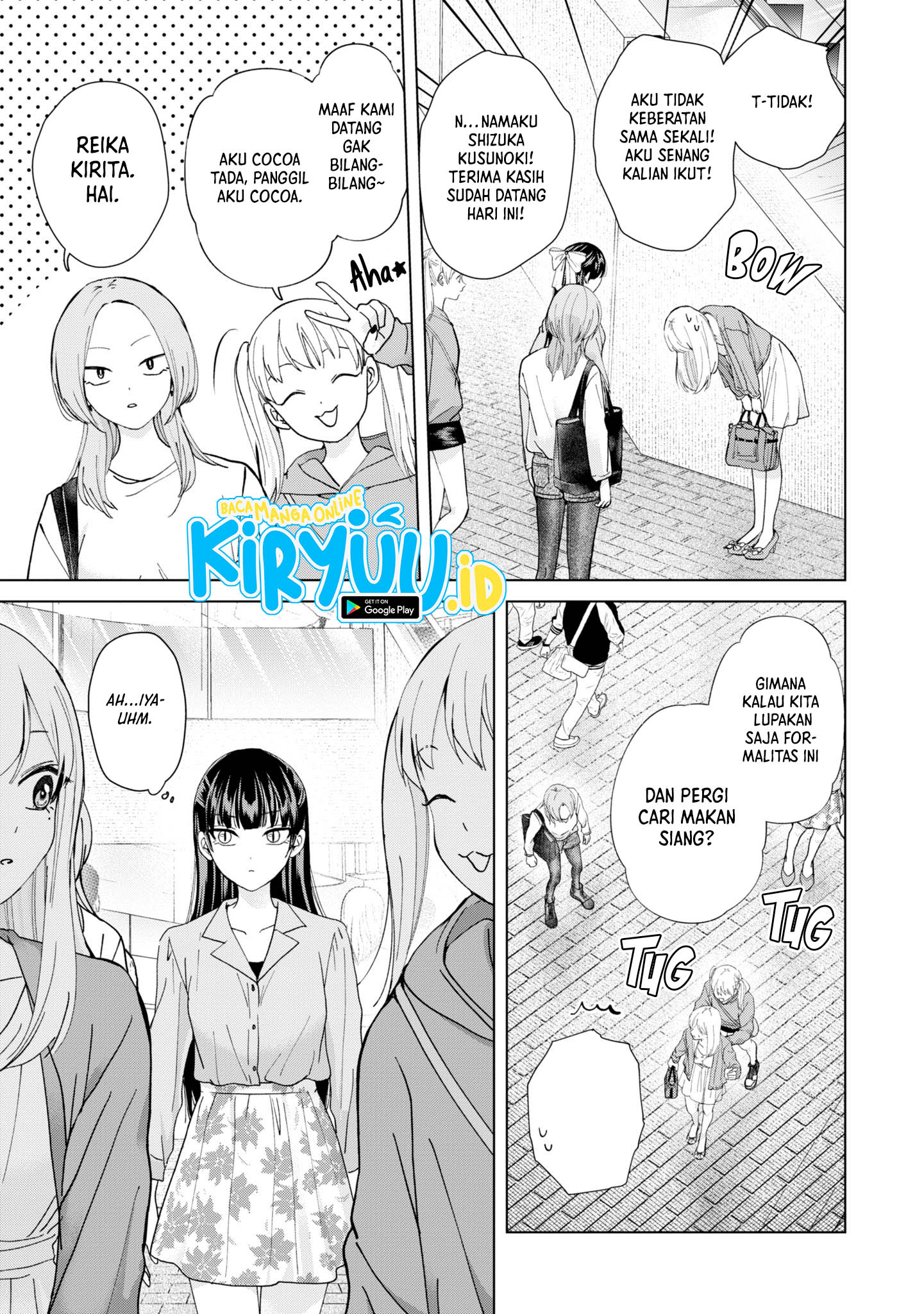 Kusunoki-san wa Koukou Debut ni Shippai shite Iru Chapter 11 Image 3