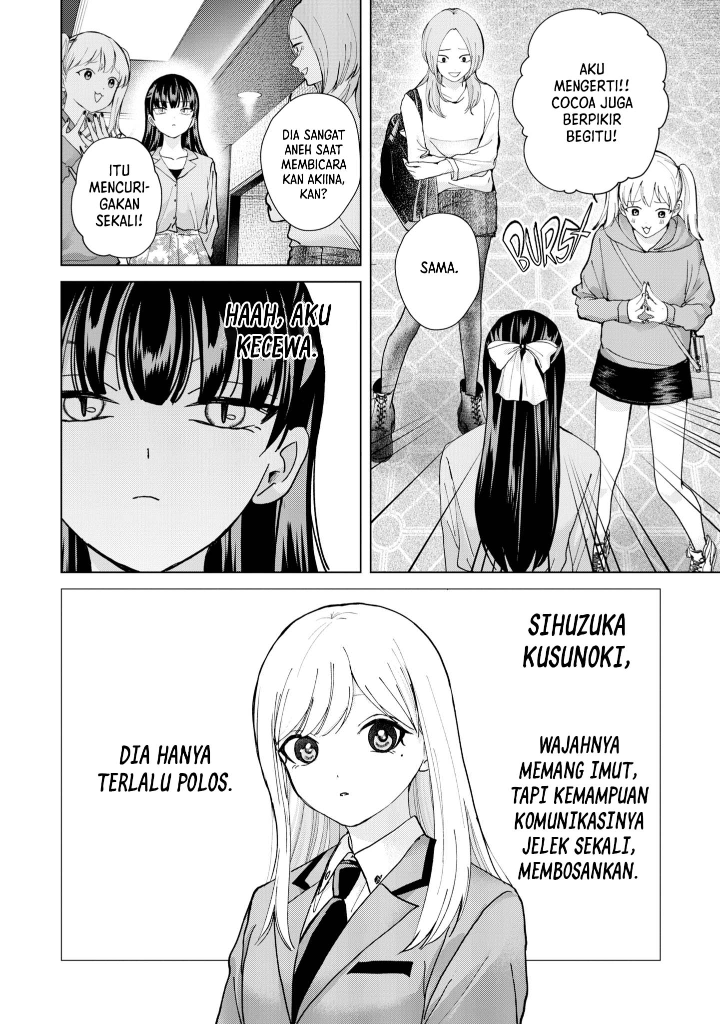 Kusunoki-san wa Koukou Debut ni Shippai shite Iru Chapter 11 Image 18