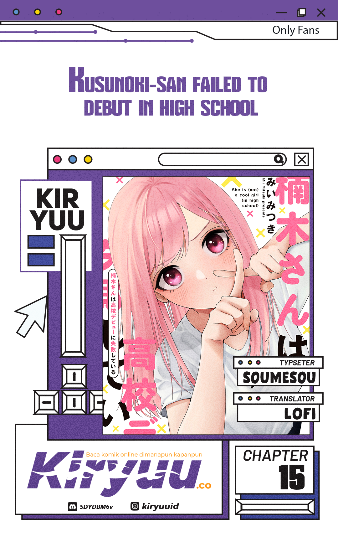 Kusunoki-san wa Koukou Debut ni Shippai shite Iru Chapter 17 Image 0