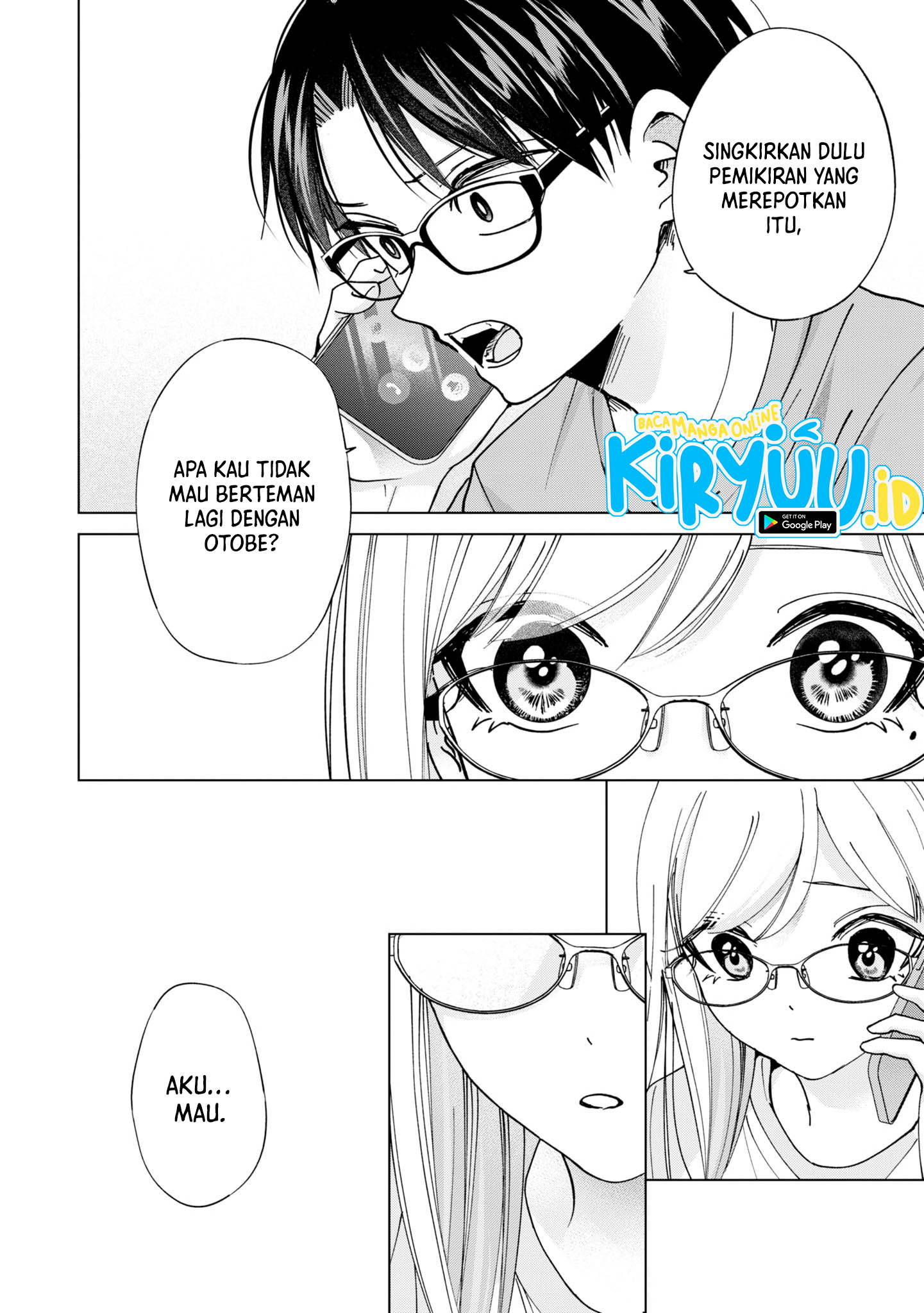 Kusunoki-san wa Koukou Debut ni Shippai shite Iru Chapter 19 Image 14