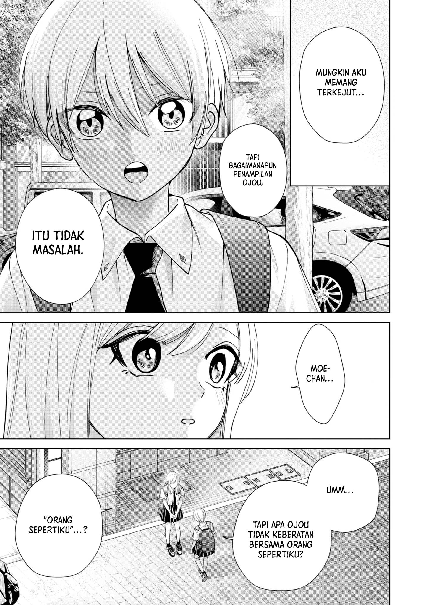 Kusunoki-san wa Koukou Debut ni Shippai shite Iru Chapter 19 Image 23