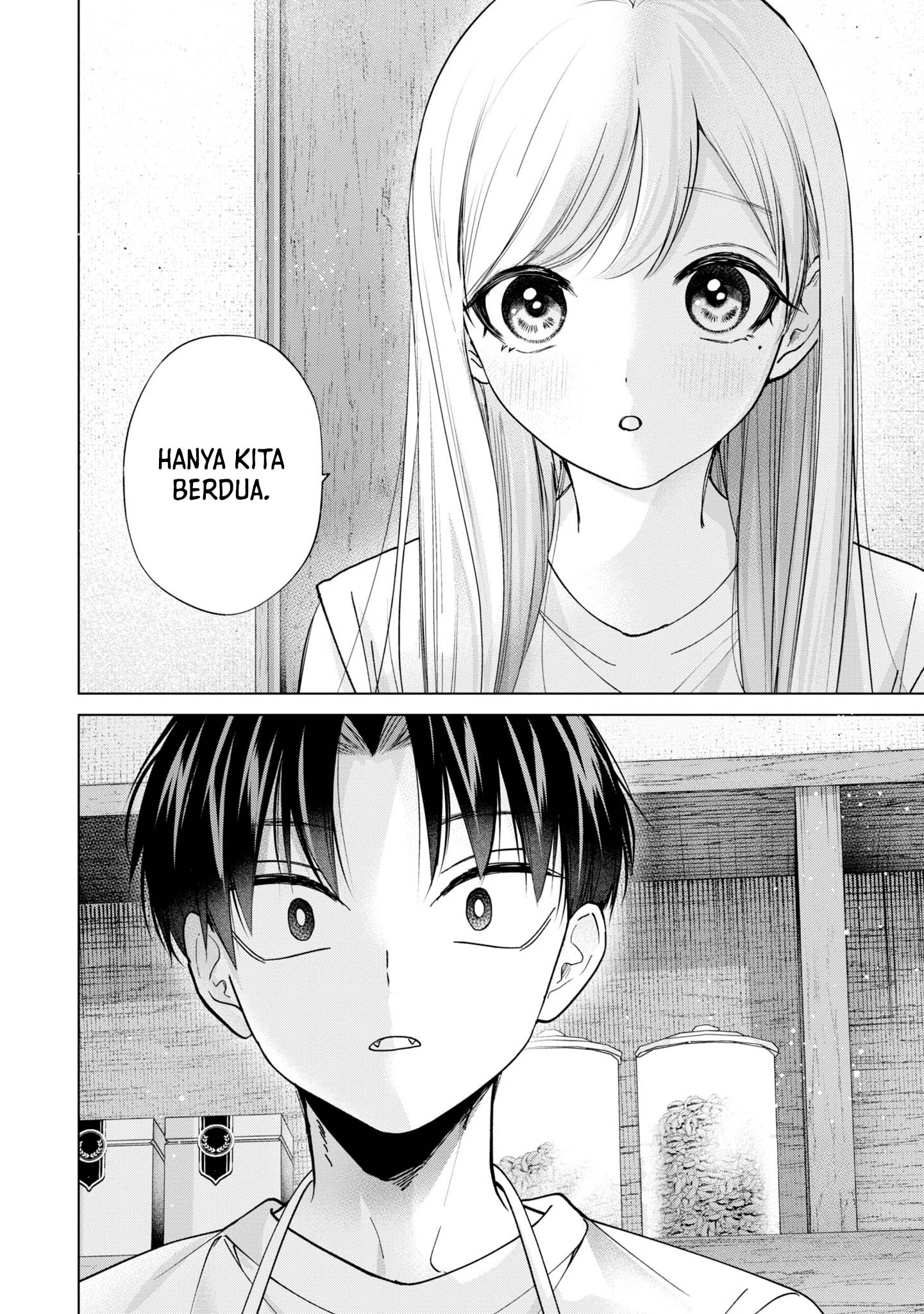 Kusunoki-san wa Koukou Debut ni Shippai shite Iru Chapter 21 Image 14