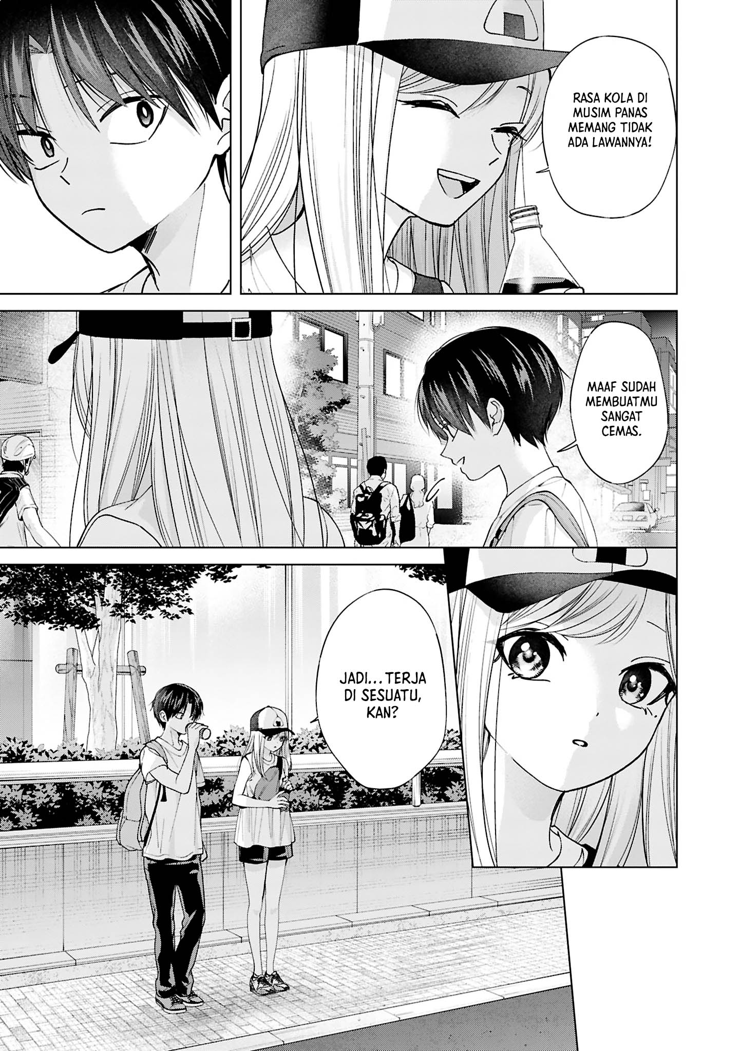 Kusunoki-san wa Koukou Debut ni Shippai shite Iru Chapter 25 Image 7
