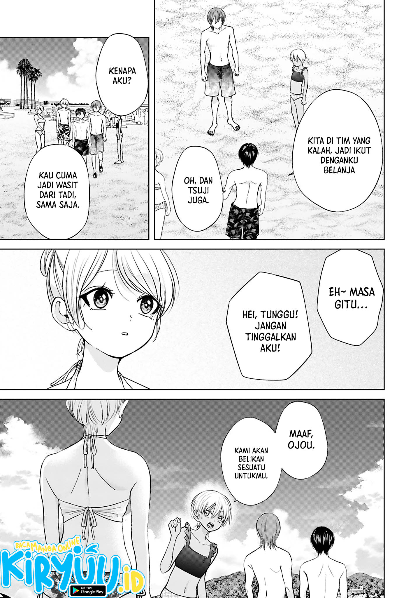 Kusunoki-san wa Koukou Debut ni Shippai shite Iru Chapter 27 Image 17