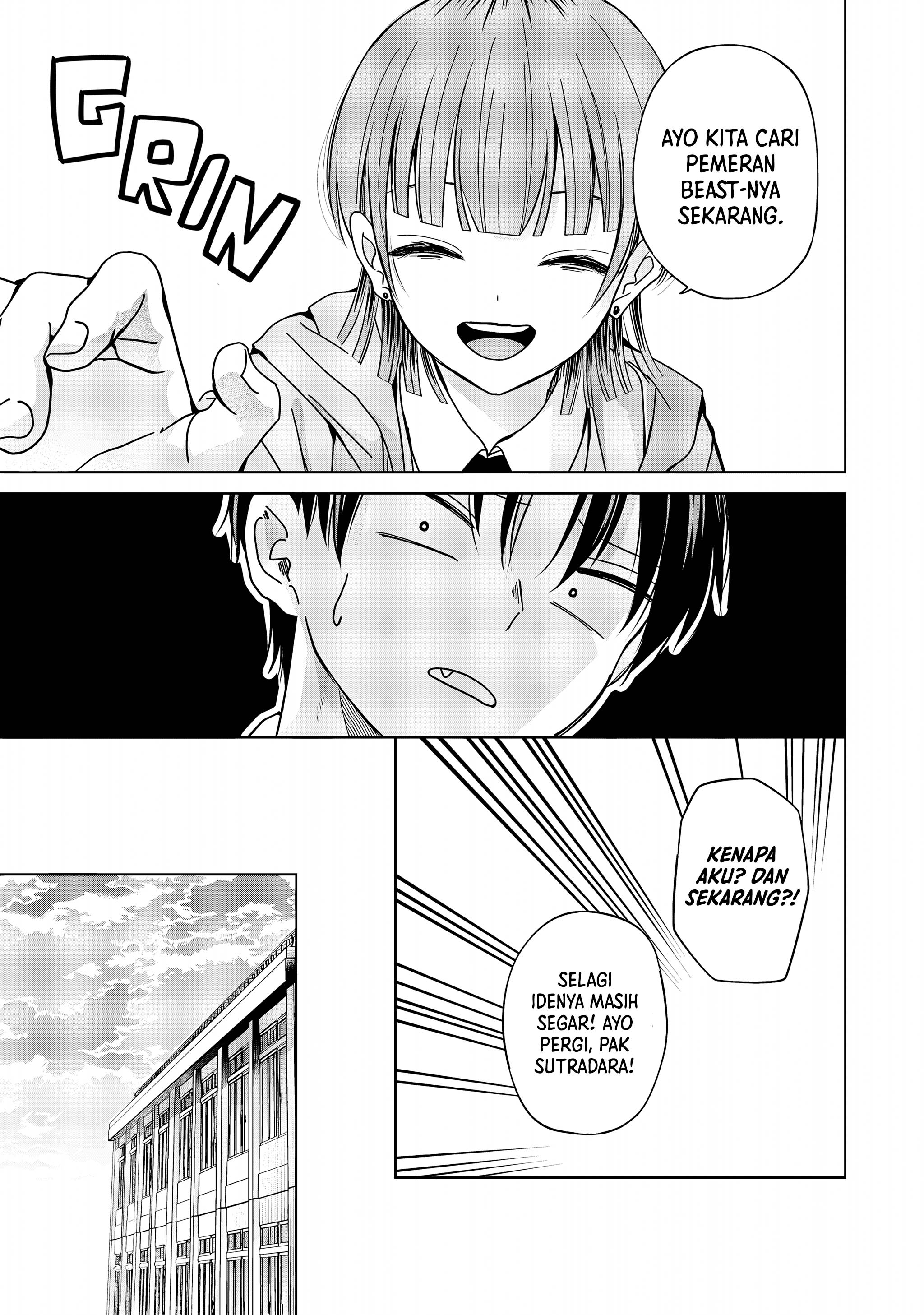 Kusunoki-san wa Koukou Debut ni Shippai shite Iru Chapter 32 Image 25