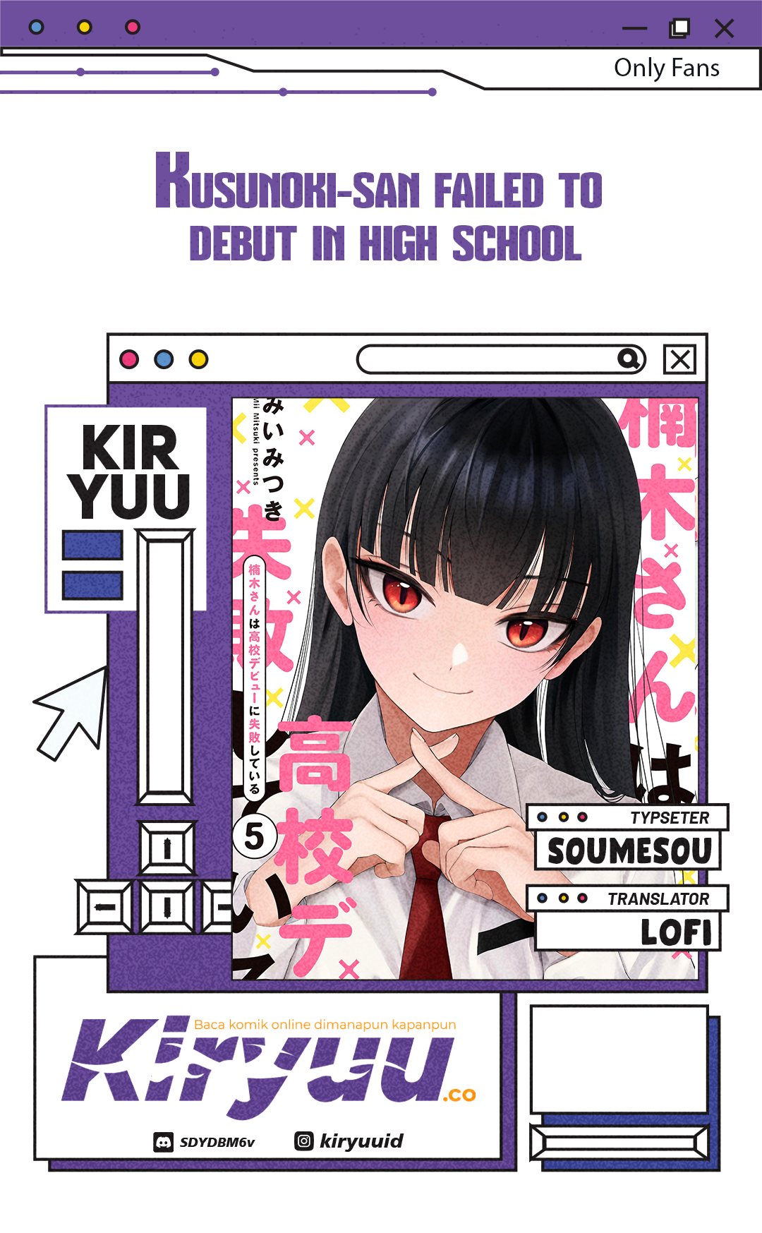 Kusunoki-san wa Koukou Debut ni Shippai shite Iru Chapter 39.2 Image 0