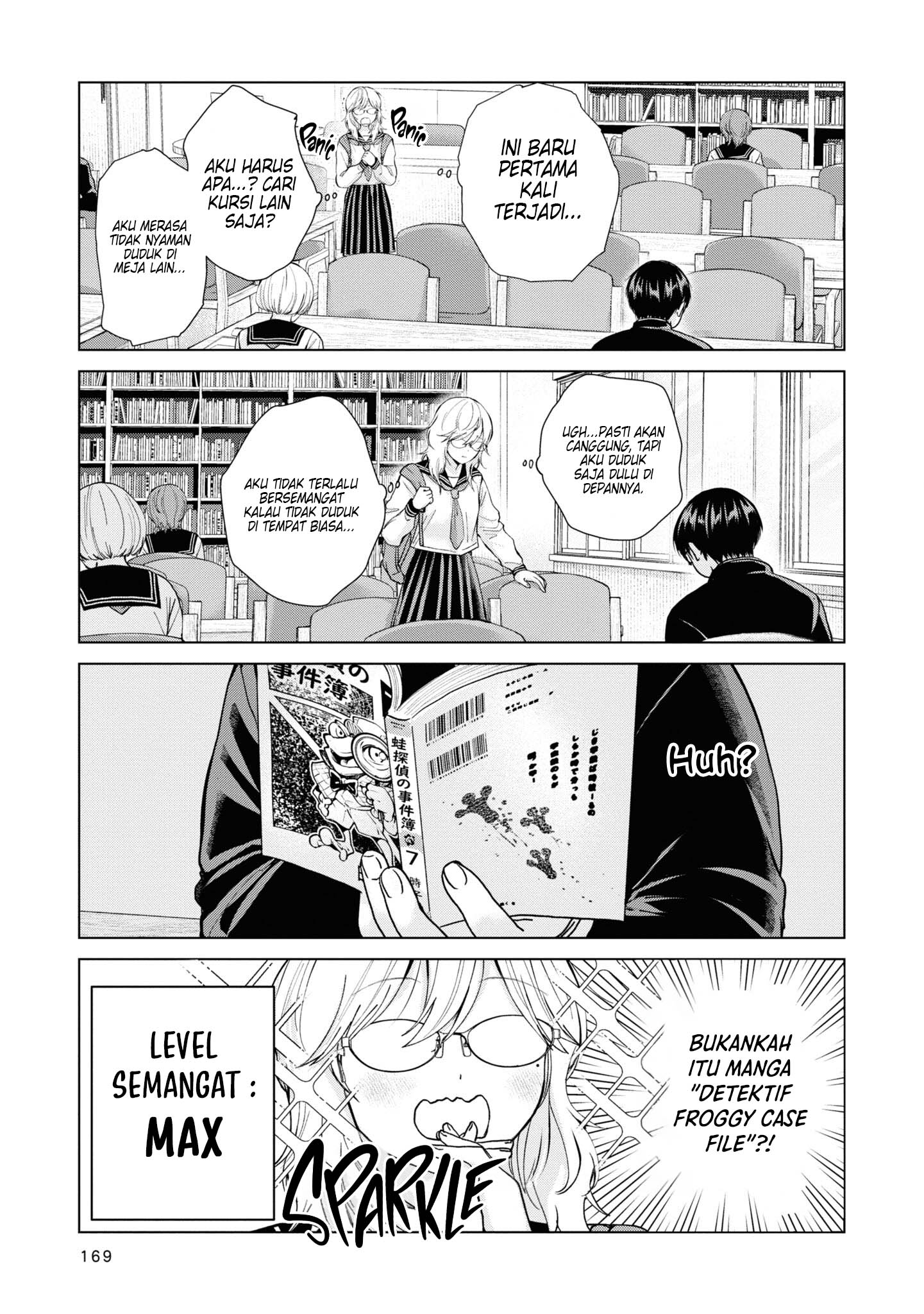 Kusunoki-san wa Koukou Debut ni Shippai shite Iru Chapter 7.5 Image 2
