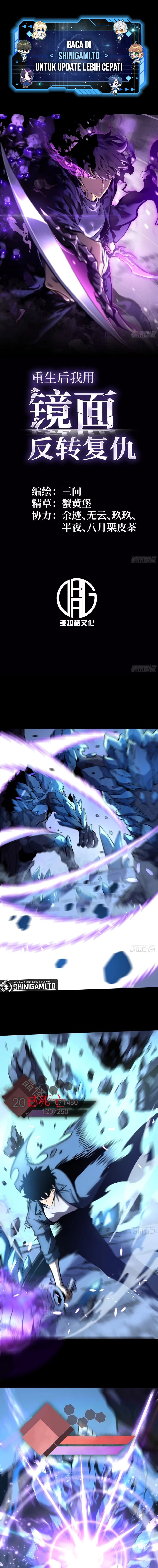 After Rebirth, I Used Mirror Reversal For Vengeance Chapter 12 Image 1