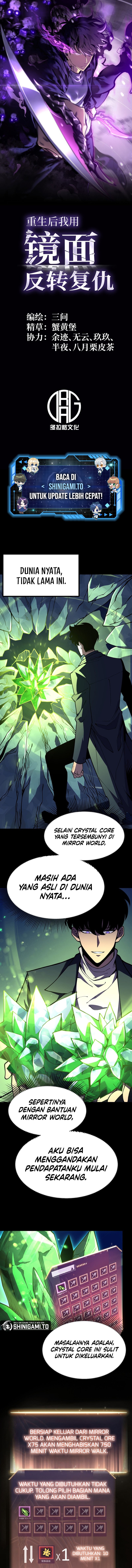 After Rebirth, I Used Mirror Reversal For Vengeance Chapter 16 Image 1