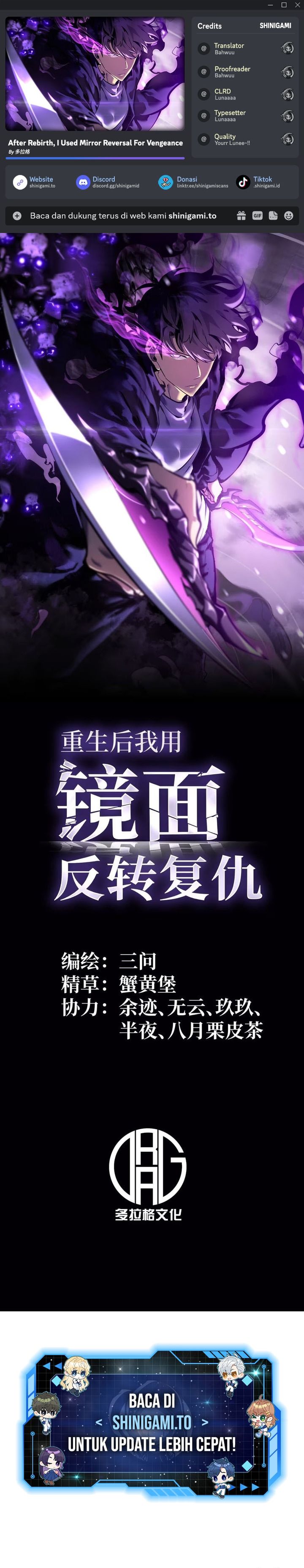 After Rebirth, I Used Mirror Reversal For Vengeance Chapter 17 Image 0