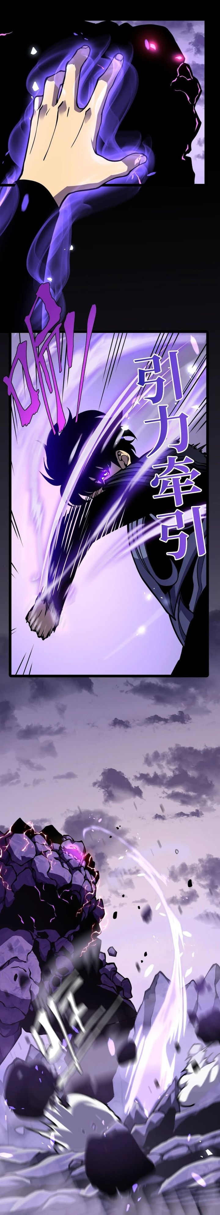 After Rebirth, I Used Mirror Reversal For Vengeance Chapter 17 Image 21